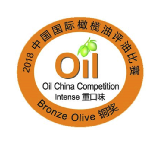 Bronce en el prestigioso concurso «Oil China Competition», en la categoría Aceite de Oliva Virgen Extra Temprano
